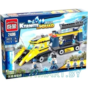 Конструктор Qman Kyanite Squad 2406 Передвижная лаборатория